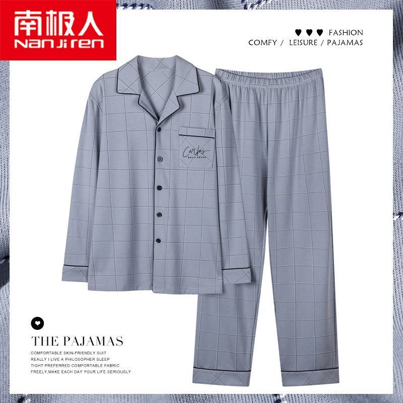 MG8829 algodón puro