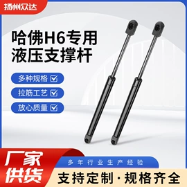 气弹簧;其他弹簧;其他