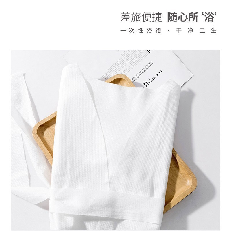 (2개) 일회용 목욕 가운, 잠옷, 호텔 세탁이 필요 없는 여행 용품, 휴대용 긴 일본식 사우나 슈트, 잠옷, 미용실