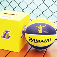 Баскетбольный костюм с тремя кольцами и звездами серии Kobe James Curry No.7 для игры в помещении и на открытом воздухе Тренировочный мяч в подарочной коробке