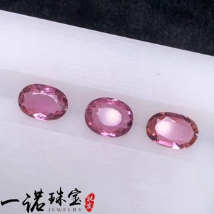 ��Ȼ�̭t����E�A�tɫ��ʯ ���l늚�ʯ������Ʒ����ă�