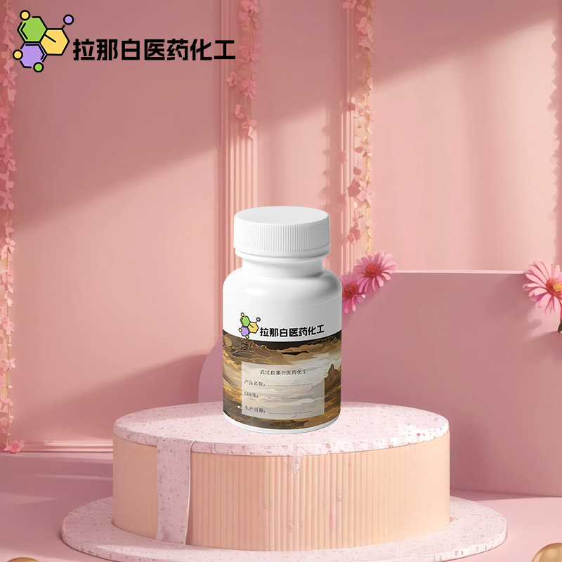 2-氟苄醇【二氟苄醇 446-51-5】99% 1kg 1吨 拉那白 值得信赖