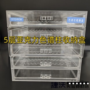 5�� 4��͸��������ɫ�V���ռ{�����zҺ�����������������