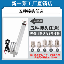 늄��ƗUС��ֱ���ƗU늙C���ҙC�P�T������Ͷ��늄���s�U