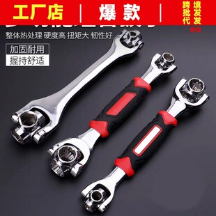 Car tow rope tow belt 8 tons tow rope car binding belt car pull rope 5 meters off-road vehicle pull rope