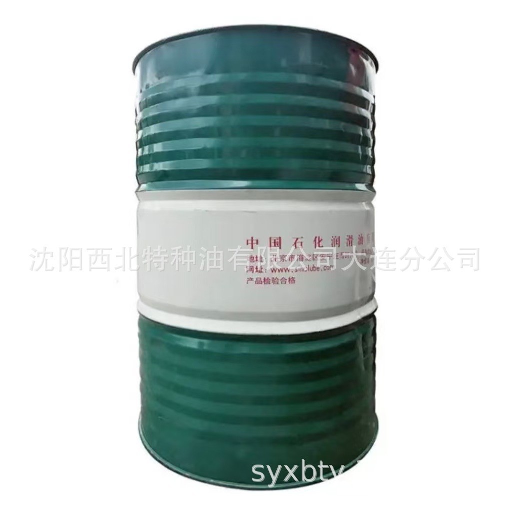 沈阳批发长城4523 32#~100#合成冷冻机油 中石油长城签约代理商