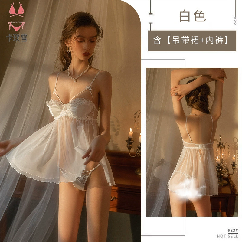 Соблазнительная Babydoll ночная сорочка с стальными кольцами, бюстгальтер с подкладкой, вышитая прозрачная сетка, один размер