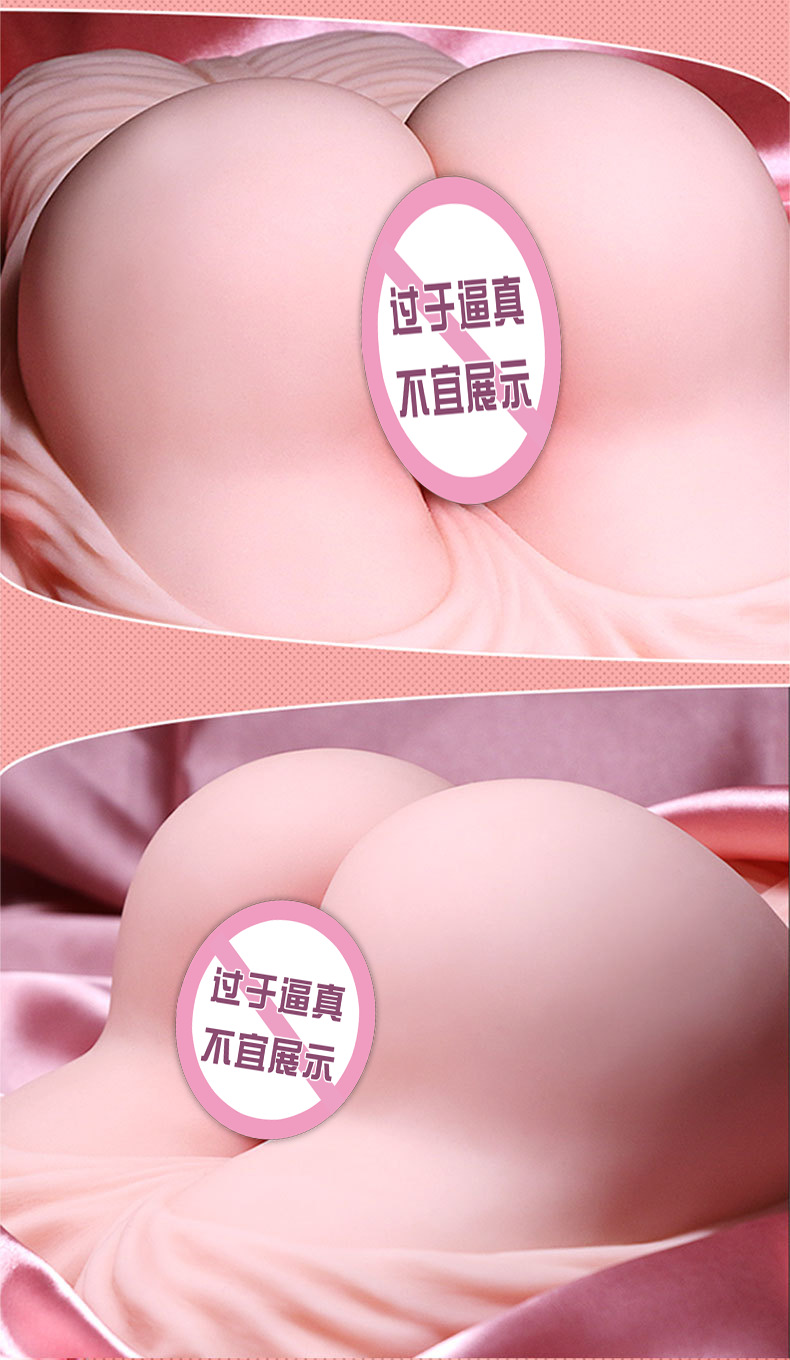 Jiuai Inverted Half-Body Masturbation Device TPE Manual Adult Toy — detail image 18