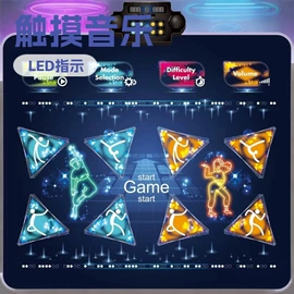 其他婴幼教具;戏水玩具;爬行垫游戏垫