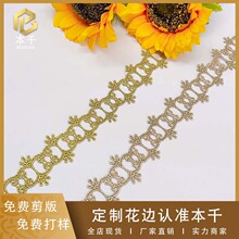 �𾀿ɴ�������߅�ٽz�̽�ˮ�ܗl�a3���ְű�ͯ�b����ֹ�diy�F؛