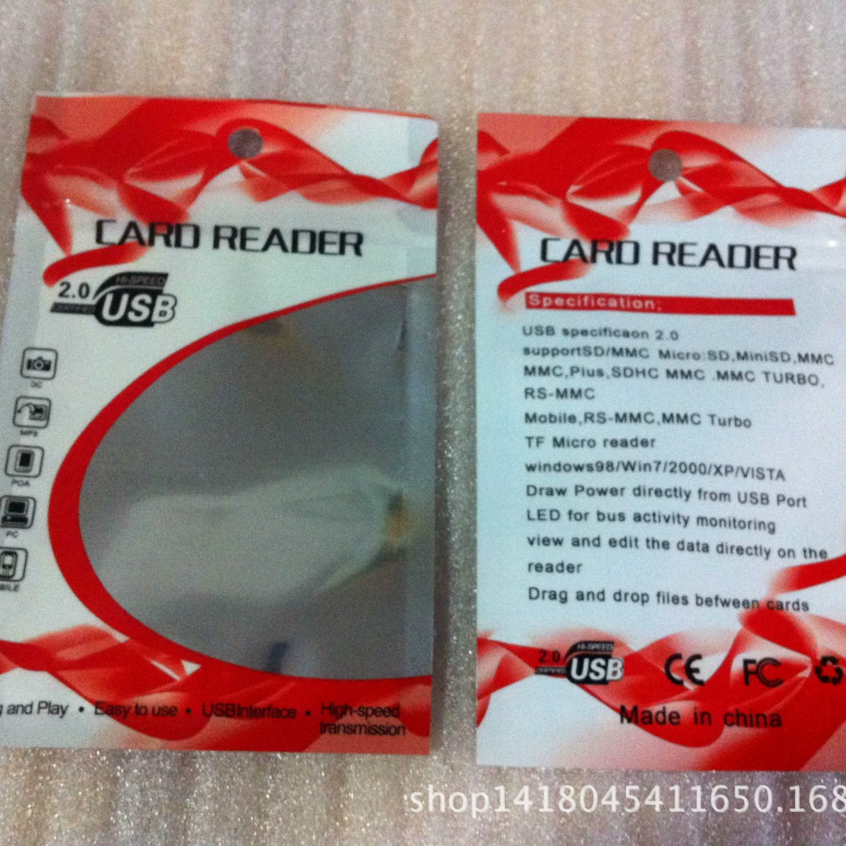 Pack, red bag, wholesale