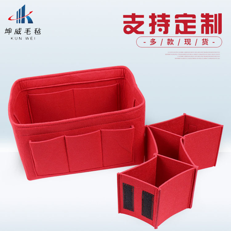 旅行毛毡收纳包时尚毛毡化妆包中包大容量化妆品整理包可折叠