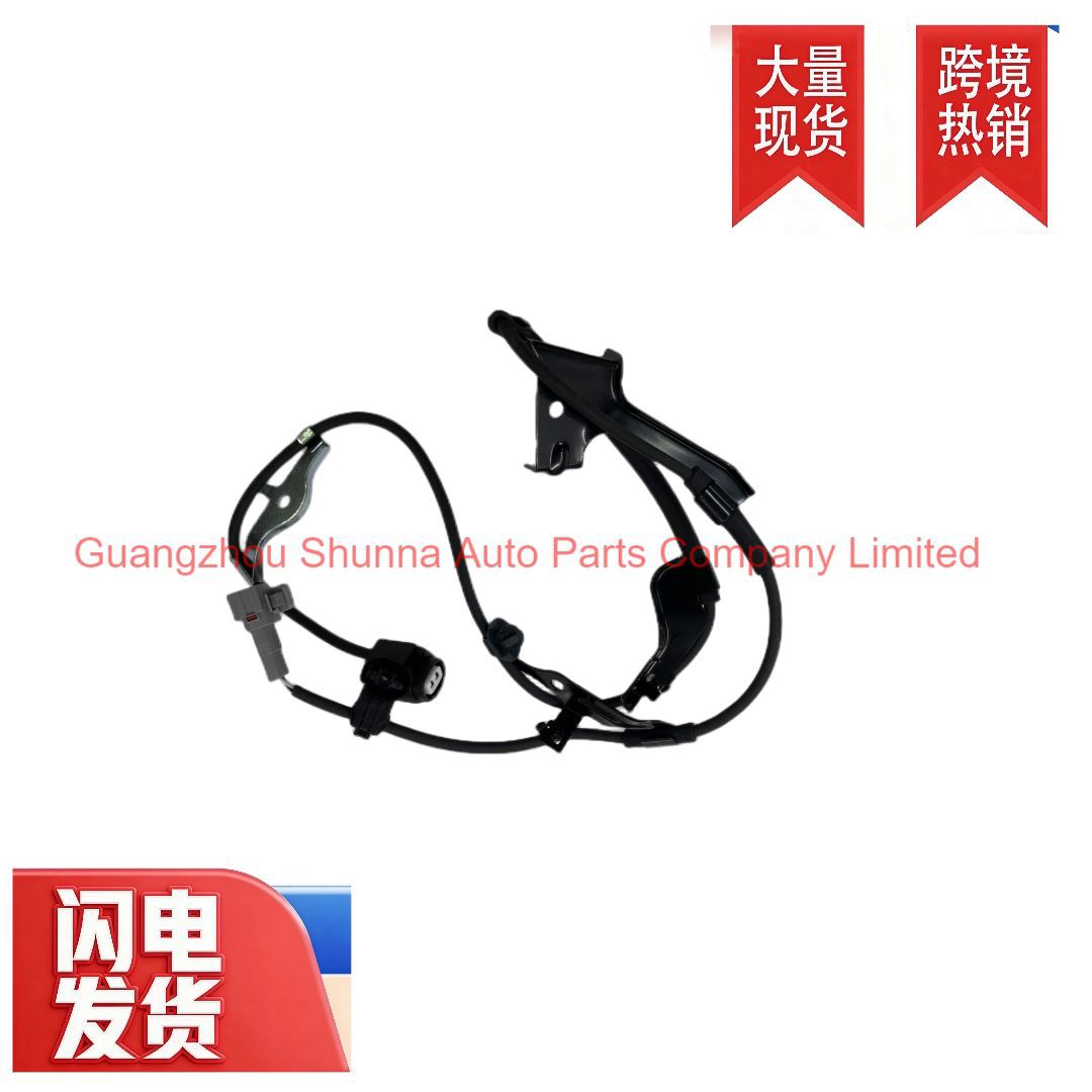 89516-60260 Is Suitable for Toyota Lexus Prado Front Right Anti-Skid Control Sensor Wiring Harness