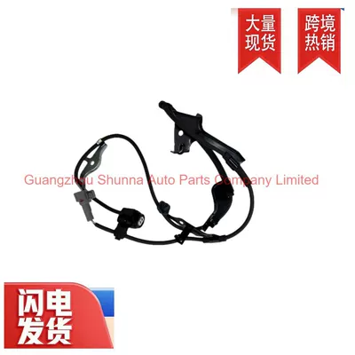 Wiring Harness, ABS modulu və sensorları