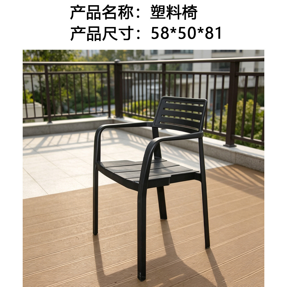 Silla de ratán para patio, balcón o terraza, silla de ratán natural con respaldo, conjunto de muebles para jardín. image 15