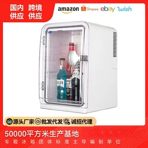 Punengda 15L Avtomobil Soyuducusu 12V/220V Yük Maşınları Üçün Yarımkeçirici Soyutma/İsitmə