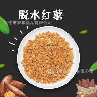 Óˮ�t���� ɽ����  �S�� �߲˸� ���NҎ��t����