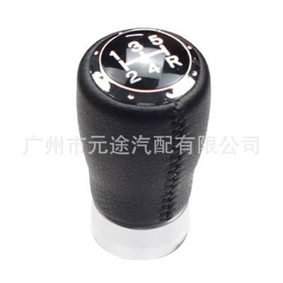 Dust Cover Integrated Gear Lever – Cab and accessories - sk-hd10-black-leather-5-speed-r-lower-right-single-head