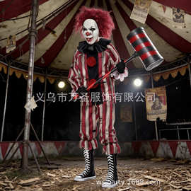 跨境万圣节cos噩梦小丑男孩服装