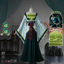 ș����Ů�����؈؈cos������������L�h���������bcosplayŮ