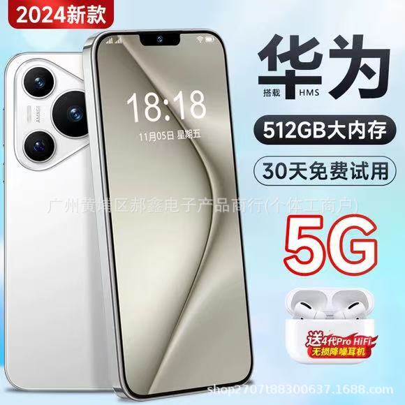 2025 Brand New E-Sports Gaming Smartphone 16G+512Gb 5g Dual Sim Dual Standby for Students under 1000 Yuan 2025 Brand New E-Sports Gaming Smartphone 16G+512Gb 5g Dual Sim Dual Standby for Students under 1000 Yuan