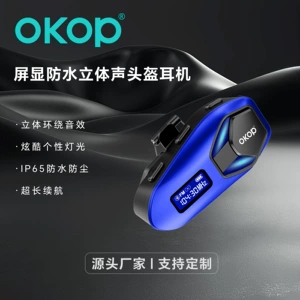 293 dəbilqə Bluetooth qulaqlıq, suya davamlı, səs-küy azaldıcı, interkom, rəqəmsal ekran