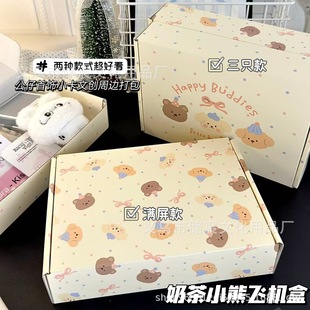 �Sɫ���cС���w�C�и��ֵ�����Ą��YƷ��������㼈���b�жYƷ��