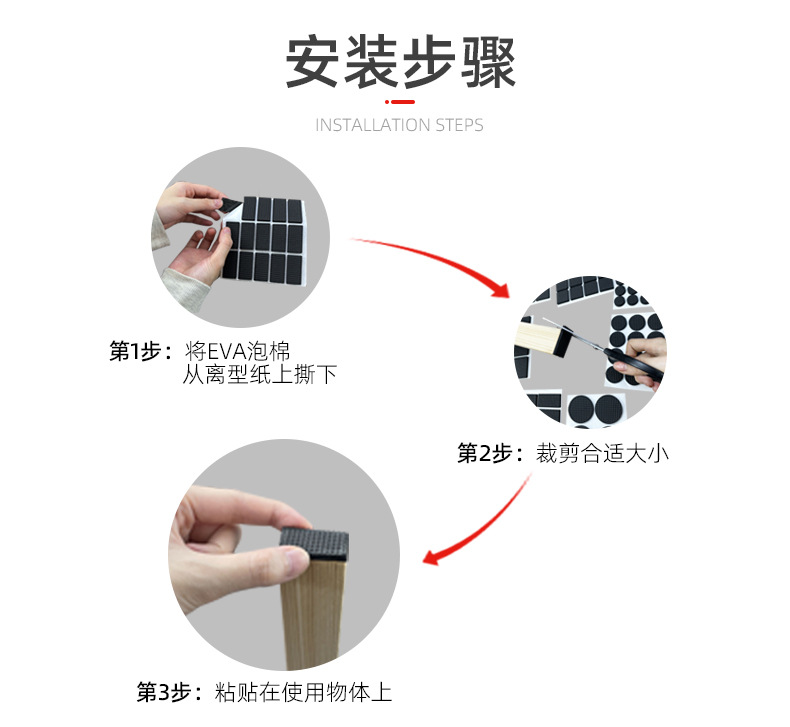 详情页_08.jpg