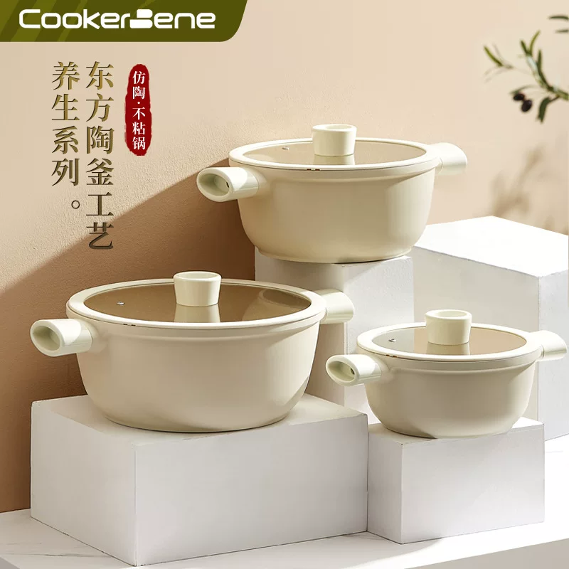 П pots