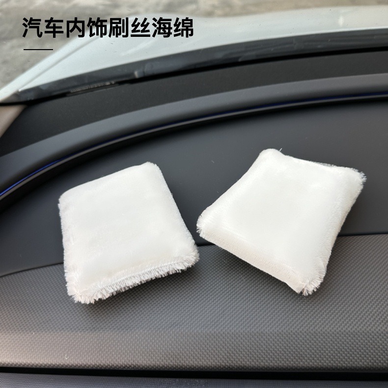 Microfiber Car Interior Cleaning Sponge for Car Detailing Shops