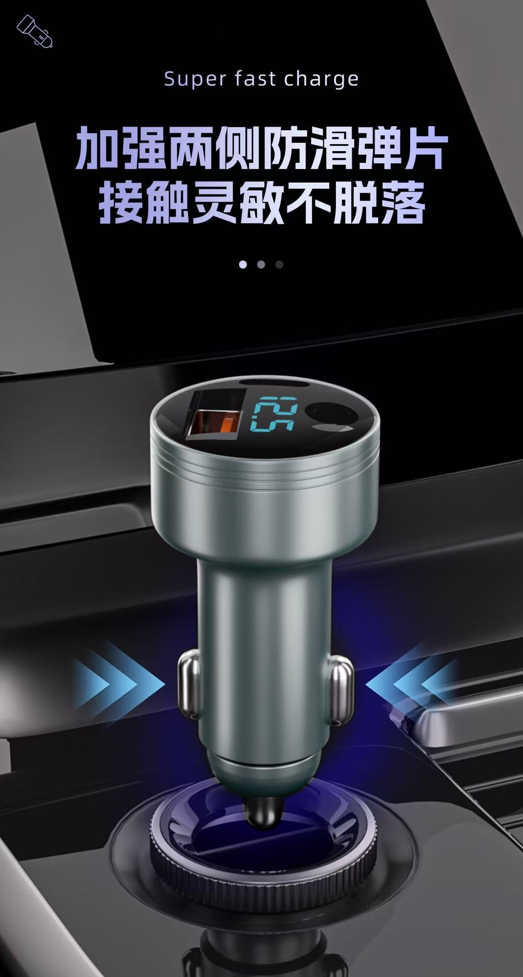 New Cross-Border Model Dc Car Charger with Mini Digital Display, Suitable for Fourth-Generation Mini Car Chargers, One-To-Three