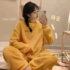 Yellow -bottomed bear