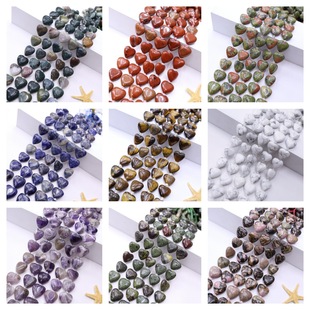 15*15mm��Ȼʯ���Ĵ��� ���ΐ���ɢ�� ��朵������Ʒdiy�Ʒ���