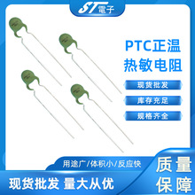 PTC���؟������300-400&Omega;�^�ᱣ�o��������ض�ϵ������������l