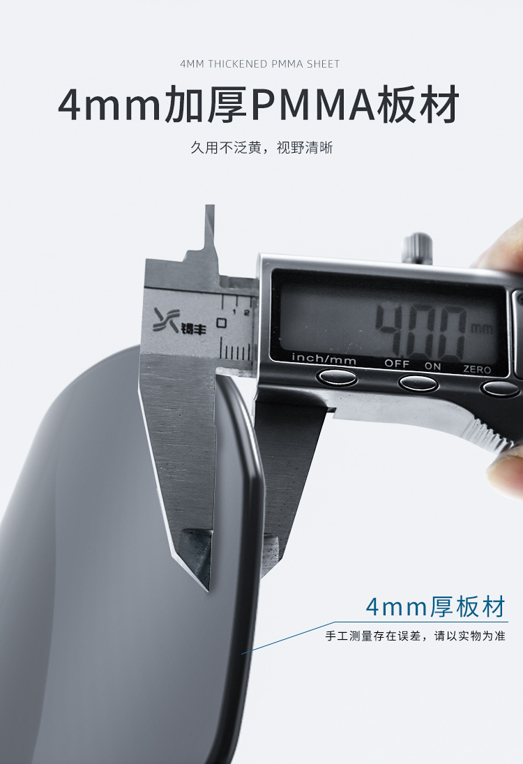 For Emma Luna 2024 windshield Emma electric car windshield Luna electric car windshield