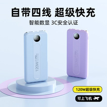 Ԏľܔ@120W10000y֙Cͨó늌l