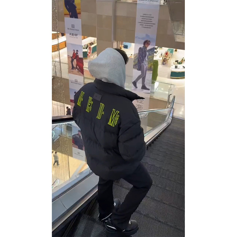 Wang Hedi's Same Style Medm National Fashion Brand Letter Stand Collar down Jacket Men's Winter American High Street Bread Jacket