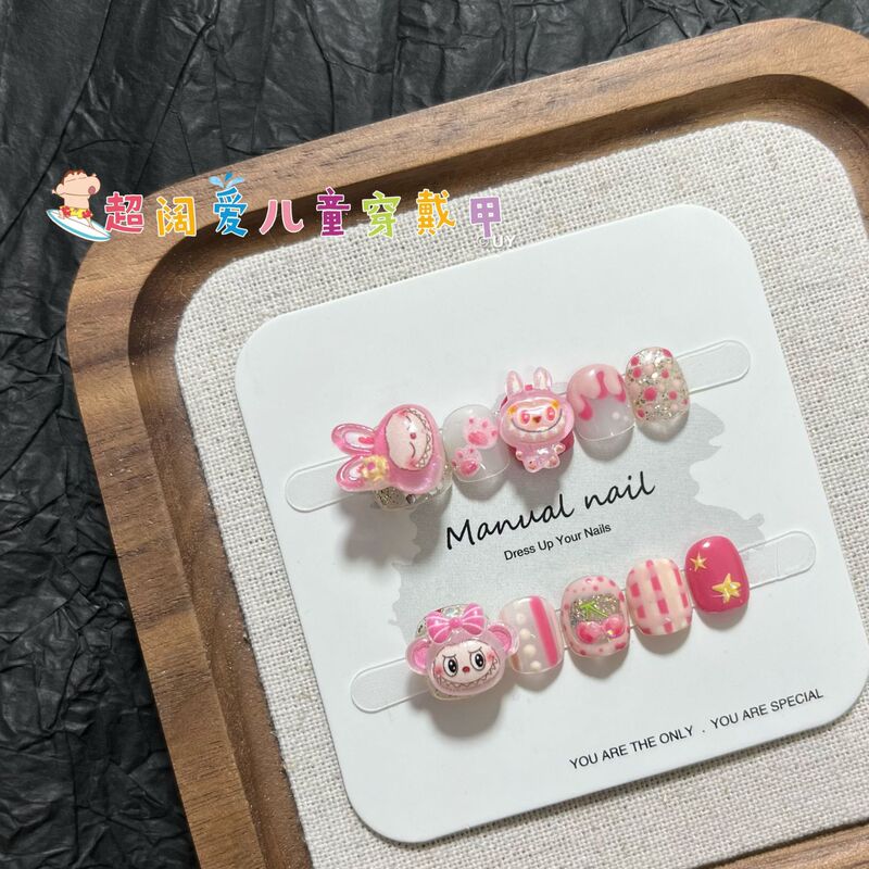 [Children's Nail Jewelry Can Rotate] Purely Handmade Cute Cartoon Short Round Wearable Nail Art Patch Removable S121