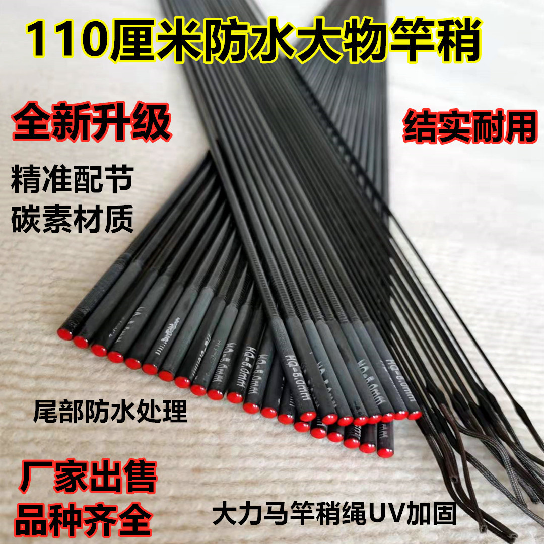 110-3_副本