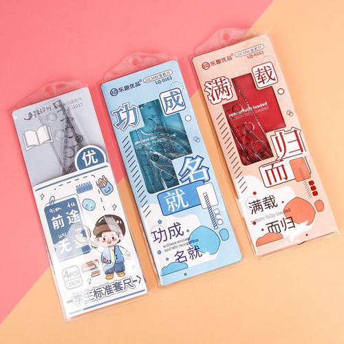Cartoon Set of Four Student Stationery Rulers: Multi-functional Set Includes Triangular Ruler, Protractor, Straightedge, and Flexible Ruler - Wholesale