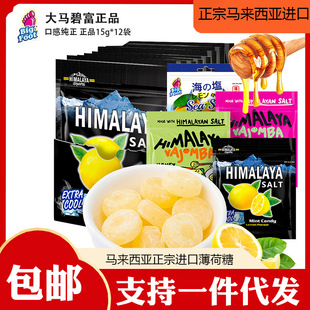 ���R�̸��Ʊ��ə���ζ�ǹ���ڛ�ˬС���b���������e��ʳ