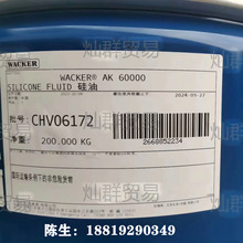 ���߿�6�fճ���� AK-60000ճ���׻����� ������PMX-12500ճ
