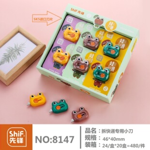 ���������� ��yС̖���f�_�䵶�ɐ����Ͳ��ŷ��k���� ���U�P���h