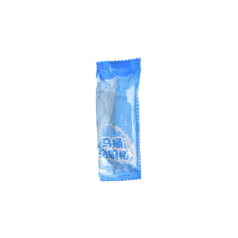 파란색 [오션] 파우치 50g
