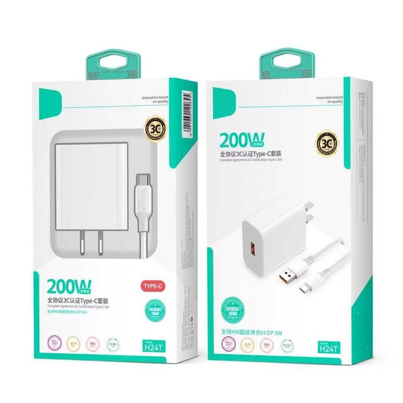 Sknh24 Fully Compatible 200W Super Fast Charger Suitable for Vivo, Honor, and Iq All-Protocol Type-C Phones Sknh24 Fully Compatible 200W Super Fast Charger Suitable for Vivo, Honor, and Iq All-Protocol Type-C Phones