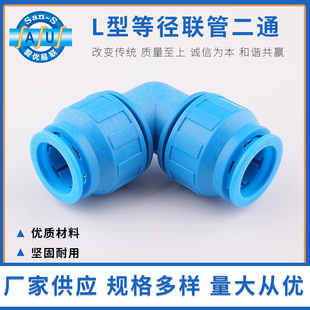 �ܵ����^ �S�ҹ��� L�͵ȏ��B�ܶ�ͨ ���^���ٽ��^ �՚�ܵ����