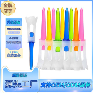 �羳����������ߠ���������� ܛ���z��tee�������ϸߠ�����Ʒ