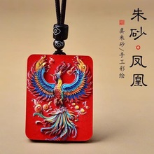 �ߺ���������ɰ�P�˵����tɰ���L���L�P������������녒��