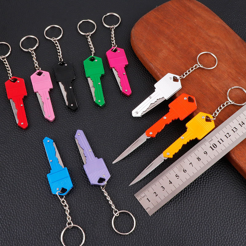 新款心形迷你小刀 多功能钥匙刀 户外瑞士小刀 防身刀 折叠水果刀