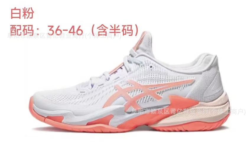 Zapatillas de Tenis Profesionales para Hombre de Caucho Transpirables, Antideslizantes y Amortiguadoras para Tenis